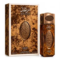 Perfume Latt...
