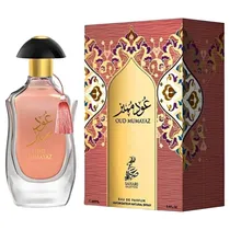 Perfume Sahari Oud Mumayaz - Eau de Parfum - Unisex - 100ML