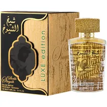  Perfume Lat...
