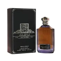  Perfume Ard...