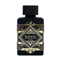  Perfume Lat...