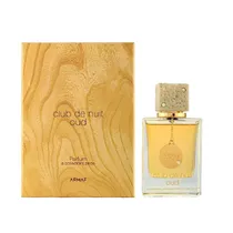Armaf Club de Nuit Oud Parfum 105 ML