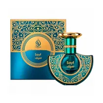 Perfume Maww...