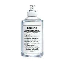 Perfume Maison Margiela Replica Lazy Sunday Morning Edt (U) - 100ML