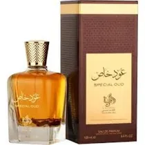 Al Wataniah ...