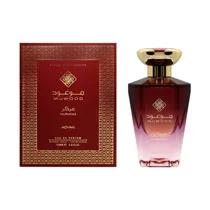 Adyan Muwood Murakaz 100ML Edp c/s