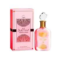 Perfume Fem Watania Sabah Al Ward Sugar 100ML