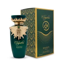 Perfume Mais...