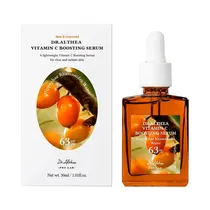  Serum Facia...
