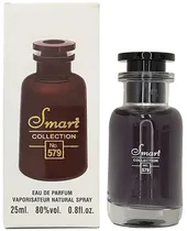  Perfume Sma...