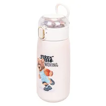 Garrafa de Água Térmica Infantil 470 ML Creme