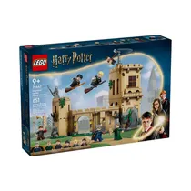 Juguete de Construcción Lego Harry Potter Hogwarts Castle Flying Lessons 76447 651 Piezas