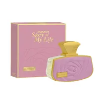  Perfume Al ...