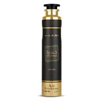  Perfume de ...