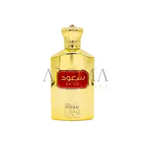 Perfume Latt...