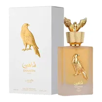  Perfume Lat...