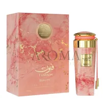 Perfume Amaran Exclusive Funoon Beauty Edp Unissex 100ML
