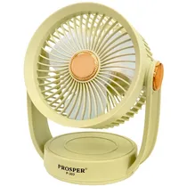 Mini Ventilador de Mesa Prosper Desktop P-303 / 5 Velocidades / 360 ° / Recarregavel - Bege