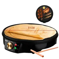  Grill Raf R...
