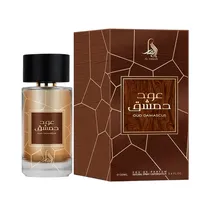  Perfume Al ...