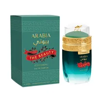 Perfume Empe...