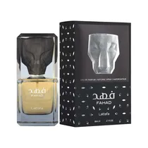 Perfume Latt...