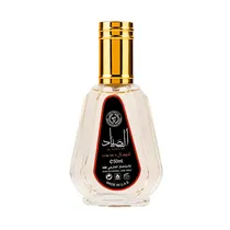  Perfume Ard...