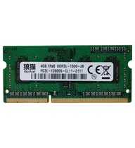 NTB Memoria 4GB 1RX8 DDR3L 1600MHZ So-DIMM PC3L-12800S CL11