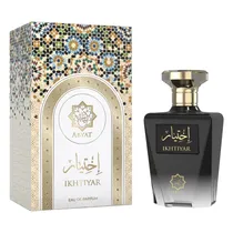  Perfume Aby...