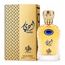  Perfume Al ...