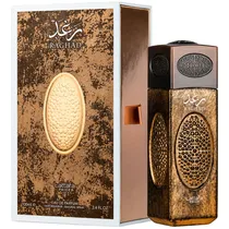Perfume Latt...