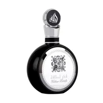  Perfume Lat...