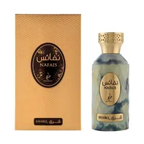 Perfume Khadlaj Nafais Shark Extrait de Parfum Unissex 100ML