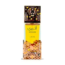  Perfume Lat...