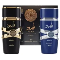  Perfume Lat...