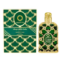 Orientica Luxury Collection Imperial Jade Extrait de Parfum 80ML 58357