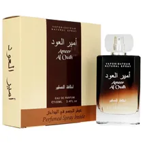  Perfume Lat...