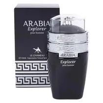  Perfume Emb...