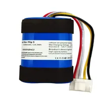  Bateria JBL...