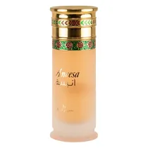  Perfume Ard...