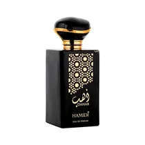  Hamidi Daha...