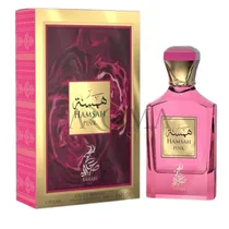 Perfume Sah...