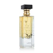  Perfume Lat...
