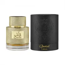  Perfume Lat...