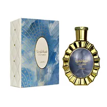 Lattafa Victoria 100ML Edp