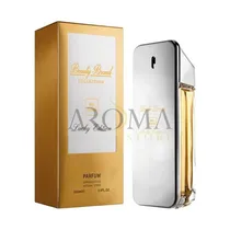 Beauty Brand...