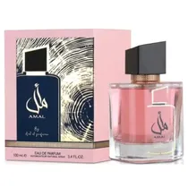 Perfume Ard Al Zaafaran Amal Edp - 100ML