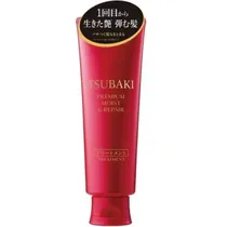 Shiseido Tsu...