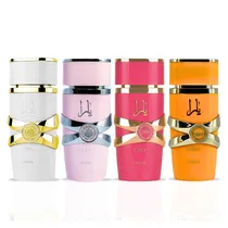  Perfume Lat...