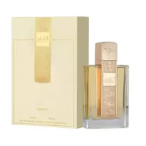  Perfume Lat...